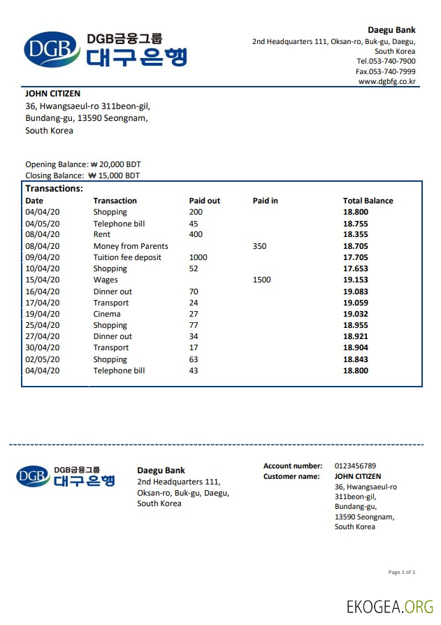 Modèle de relevé de preuve d'adresse de la banque Daegu en Corée du Sud au format Word et PDF